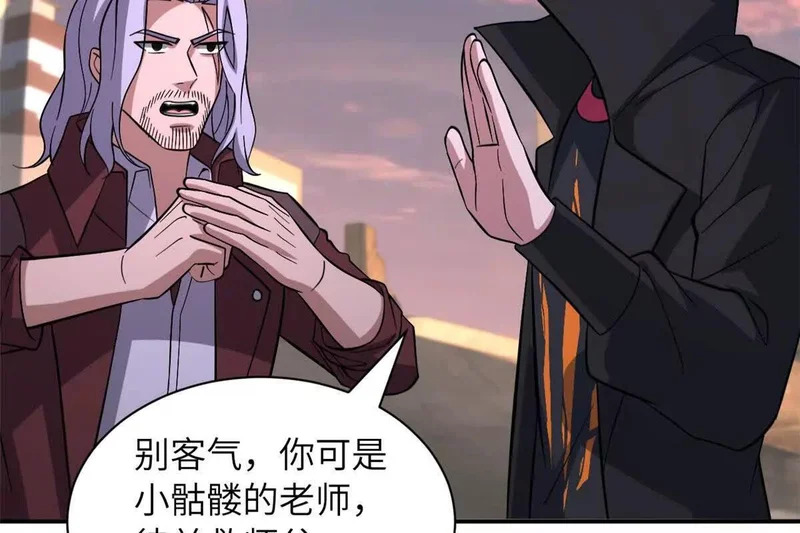200 面试 第59页