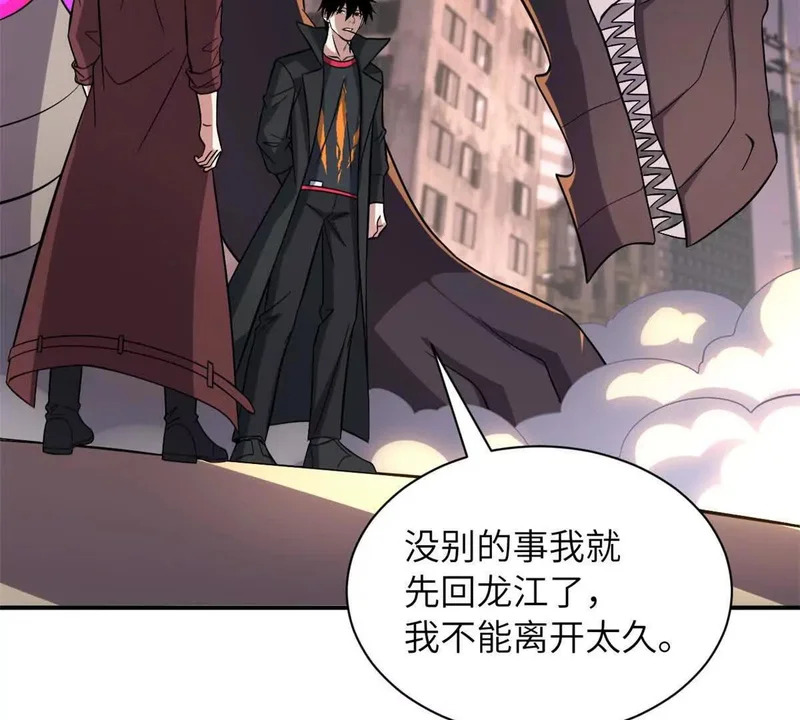 200 面试 第62页