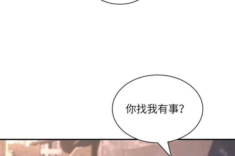 200 面试 第65页