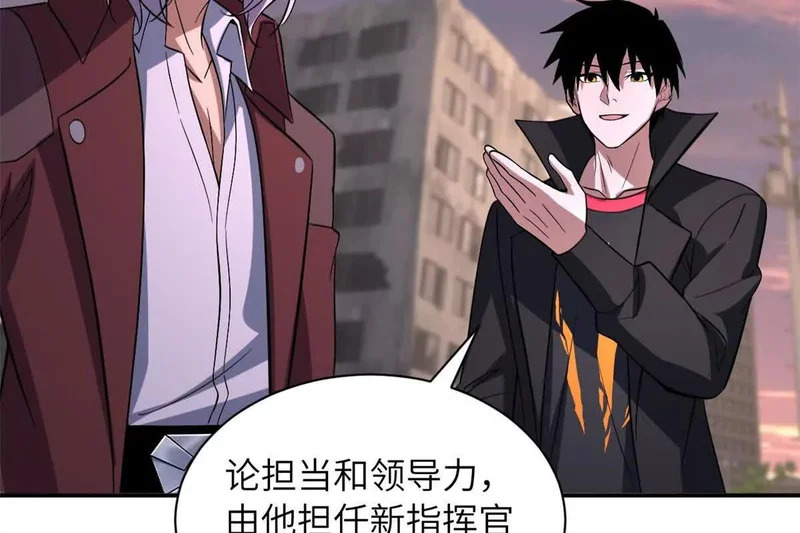 200 面试 第69页