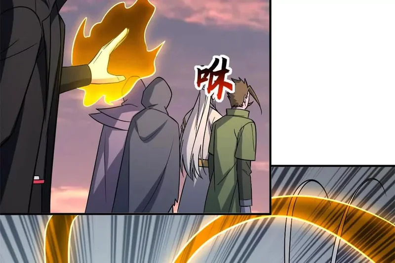 200 面试 第73页