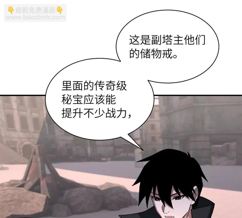 200 面试 第76页