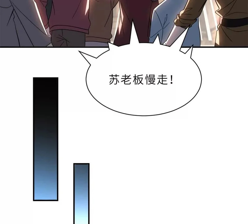 200 面试 第94页