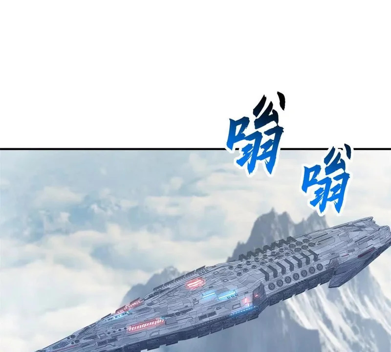 200 面试 第98页