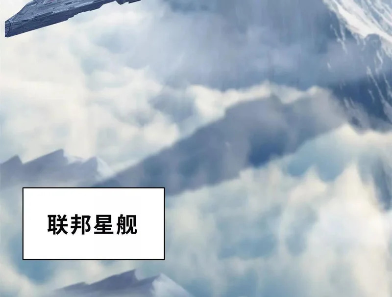 200 面试 第99页