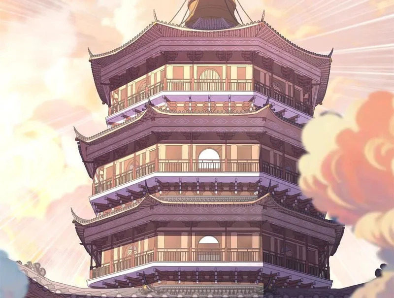 200 面试 第101页