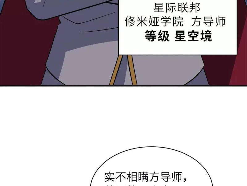 200 面试 第105页