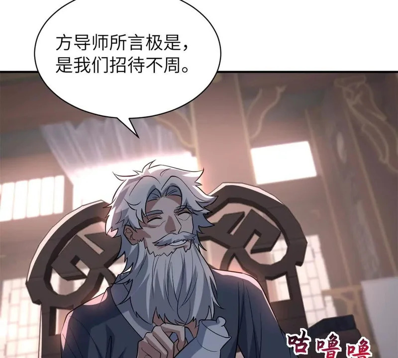 200 面试 第108页