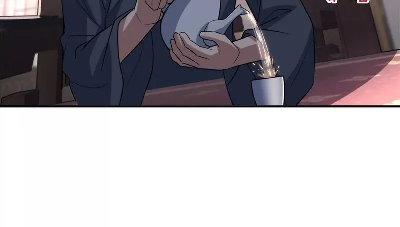 200 面试 第109页