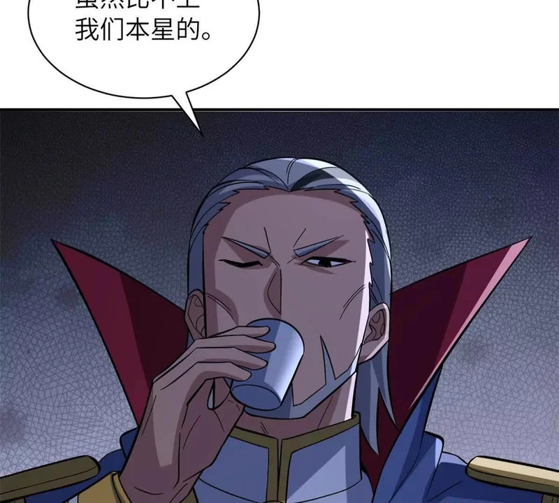 200 面试 第112页