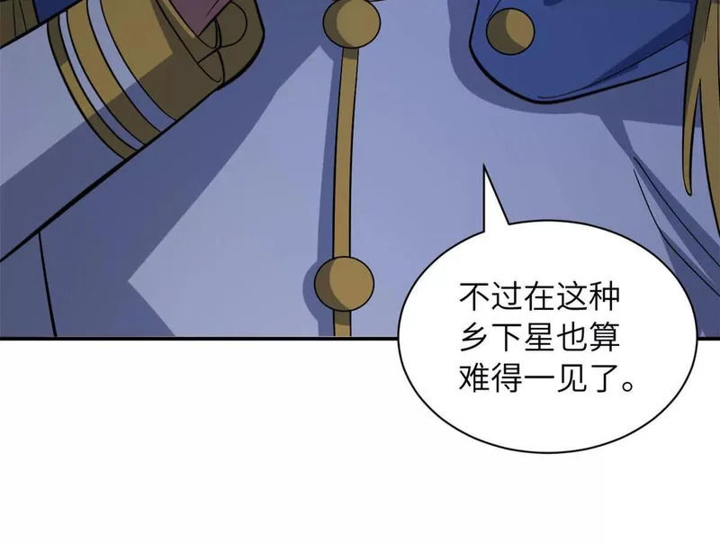 200 面试 第113页
