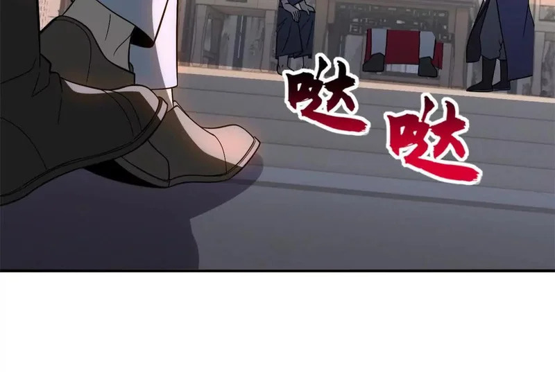 200 面试 第115页