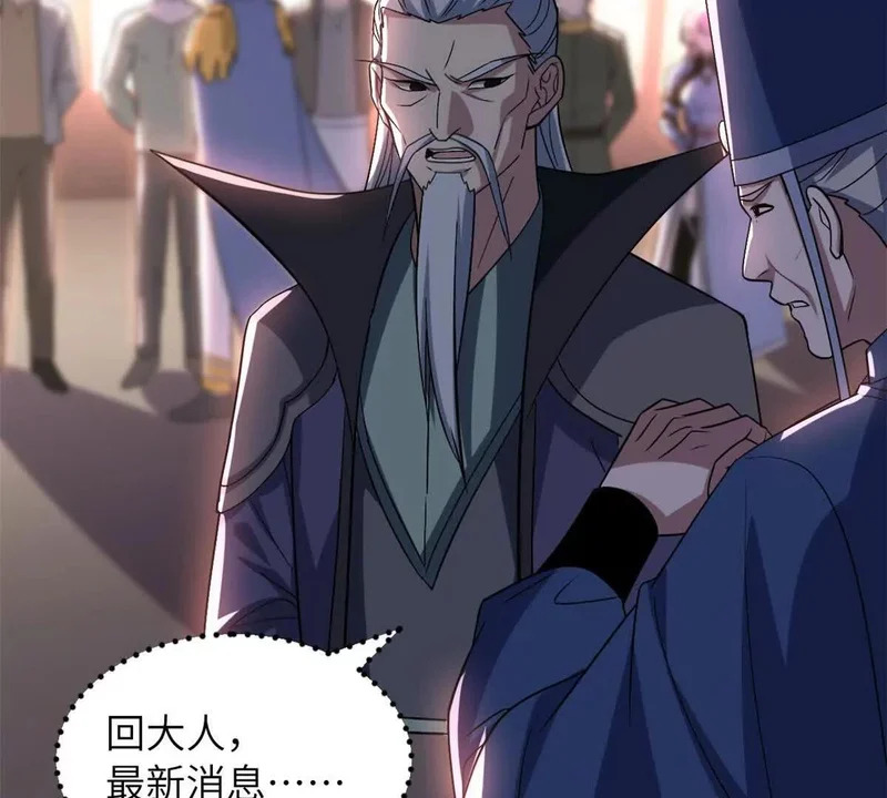 200 面试 第126页