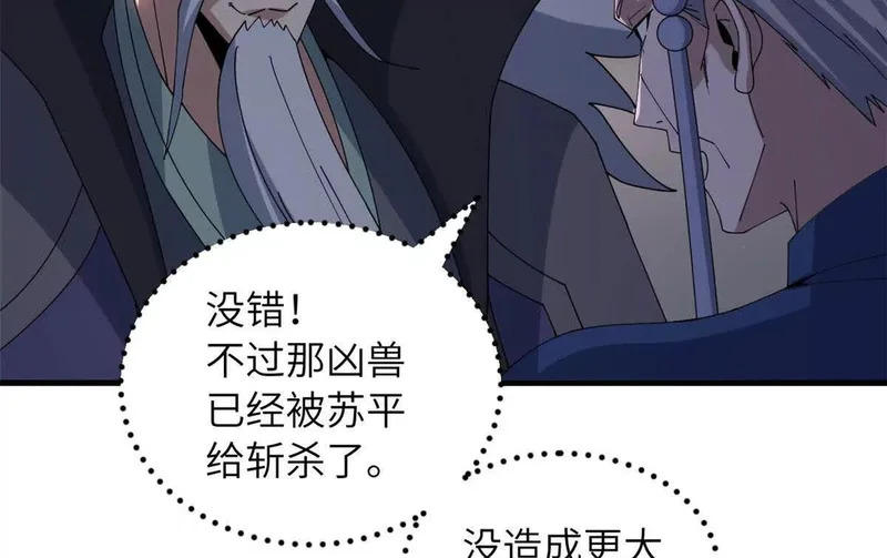 200 面试 第131页