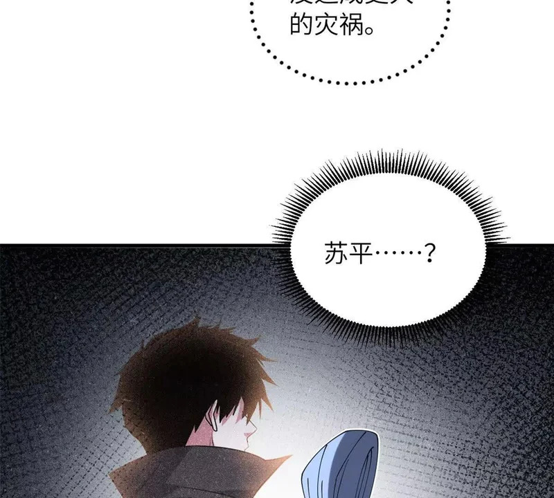 200 面试 第132页