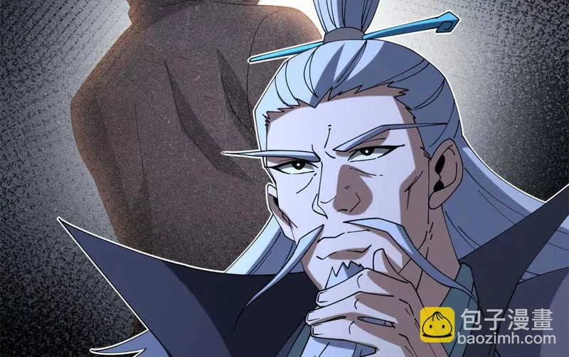 200 面试 第133页