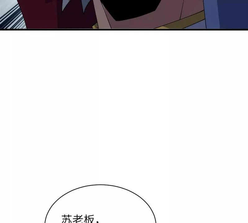 200 面试 第142页