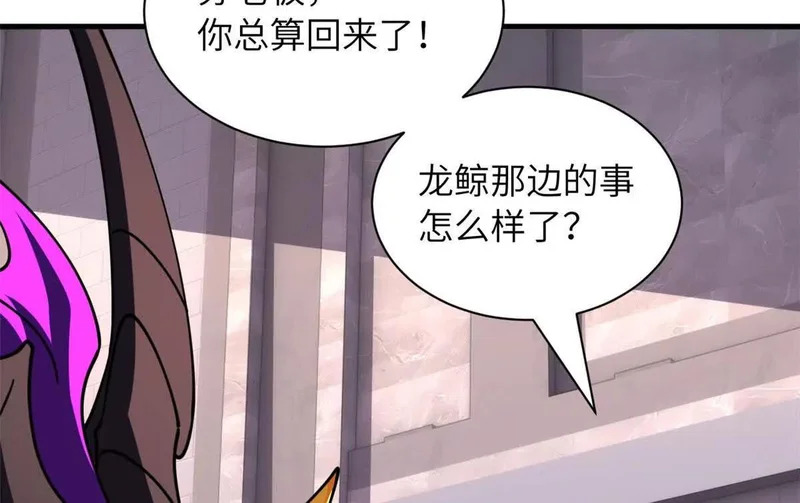 200 面试 第143页