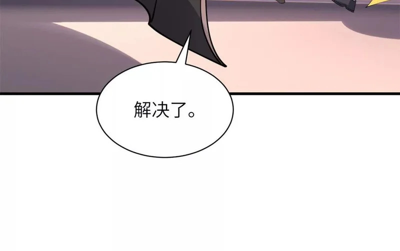 200 面试 第145页