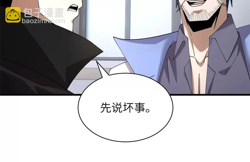 200 面试 第147页