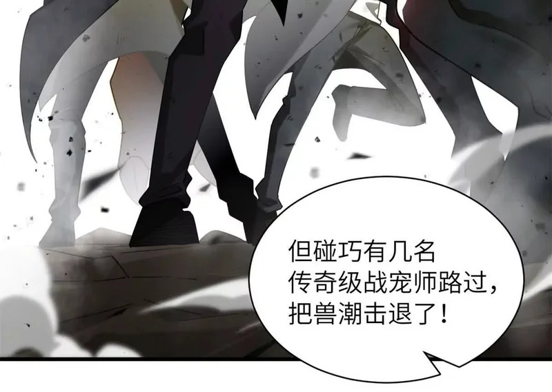 200 面试 第150页