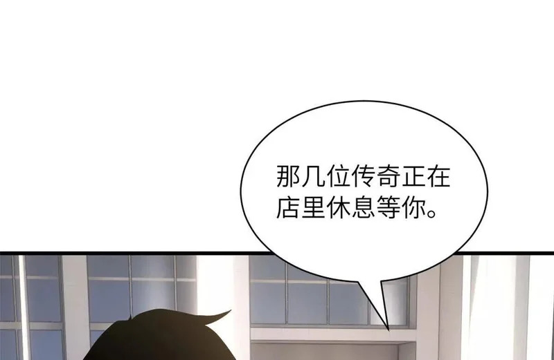 200 面试 第151页