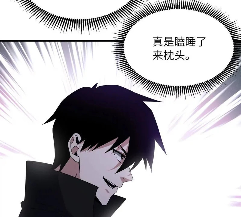 200 面试 第166页