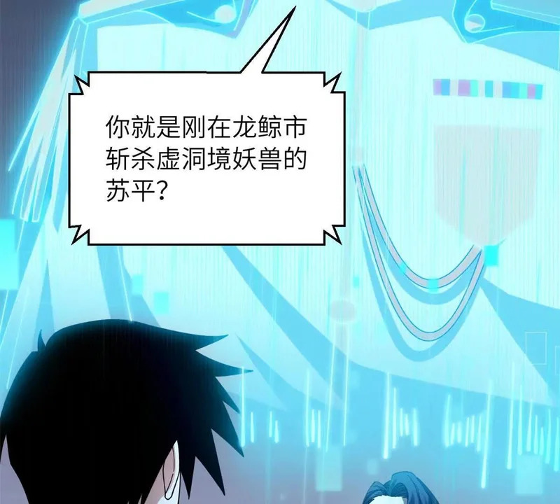 200 面试 第170页