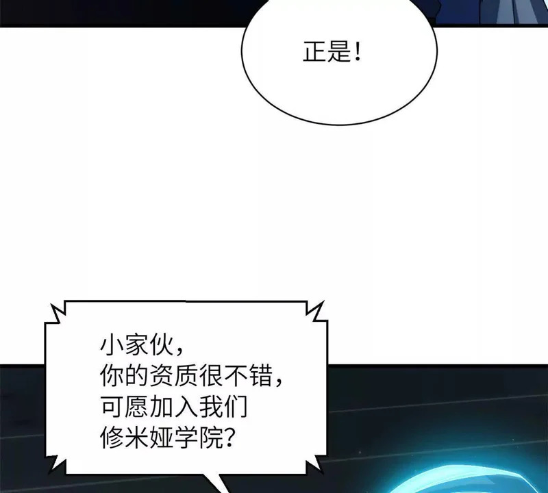200 面试 第172页