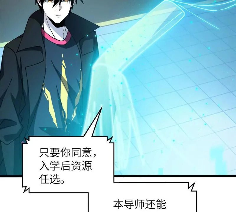 200 面试 第174页