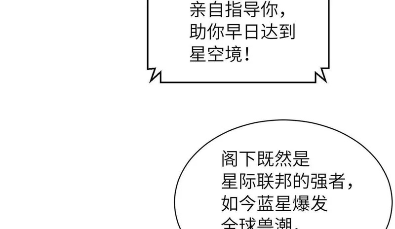 200 面试 第175页