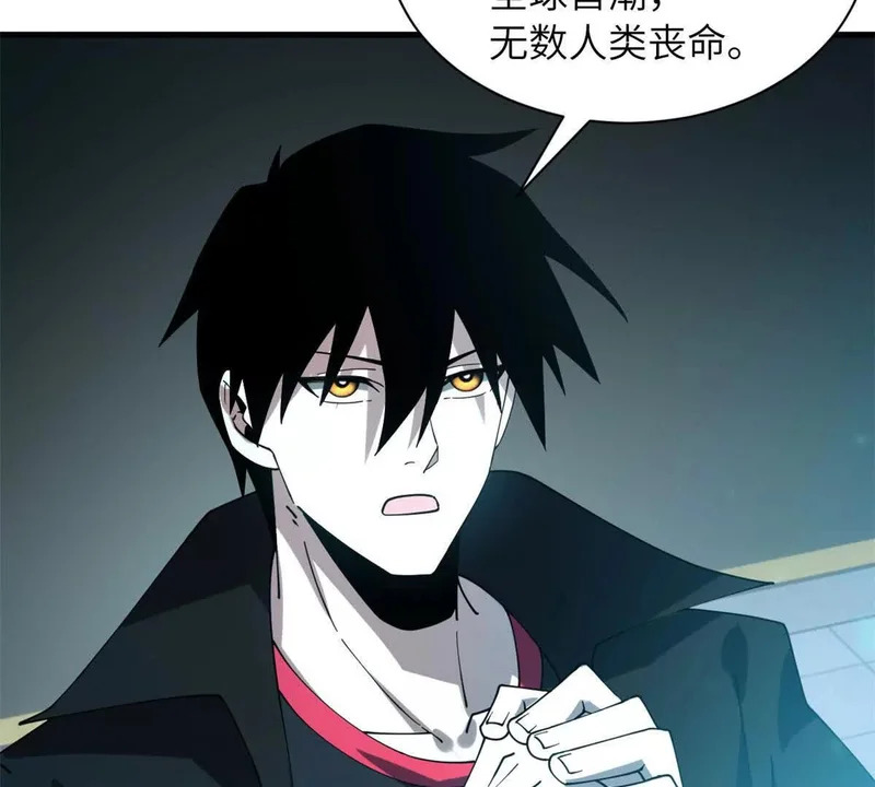 200 面试 第176页