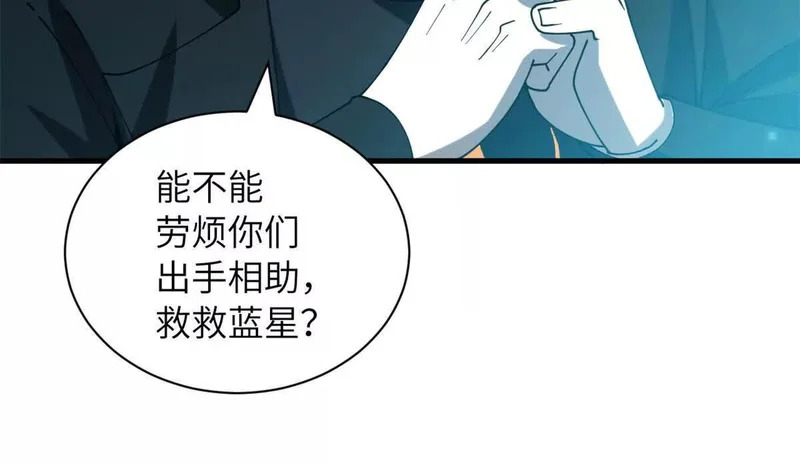 200 面试 第177页