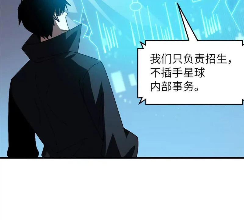 200 面试 第180页