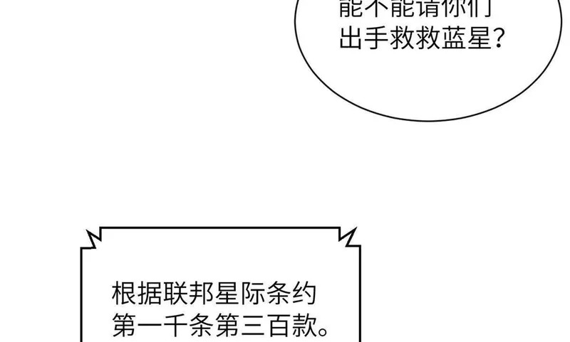 200 面试 第183页