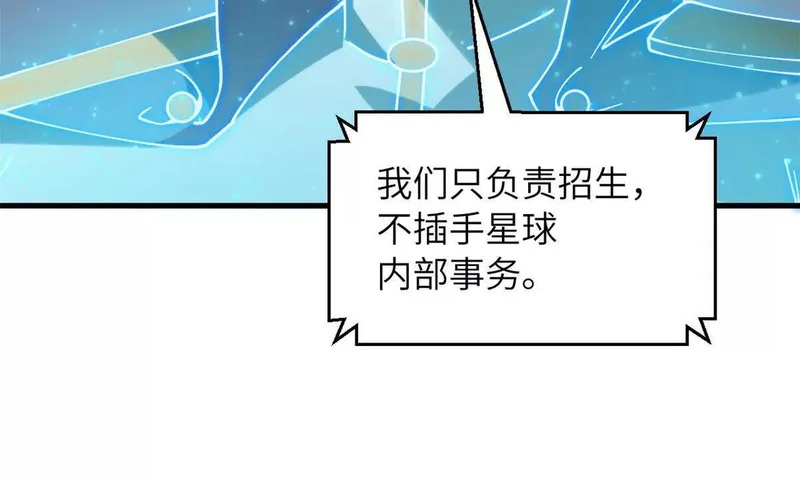 200 面试 第185页