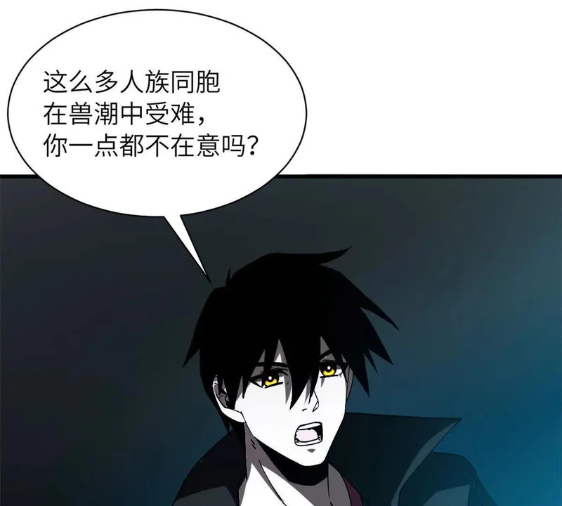 200 面试 第186页