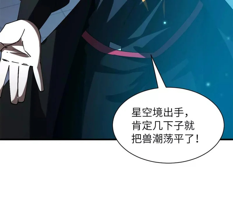 200 面试 第188页