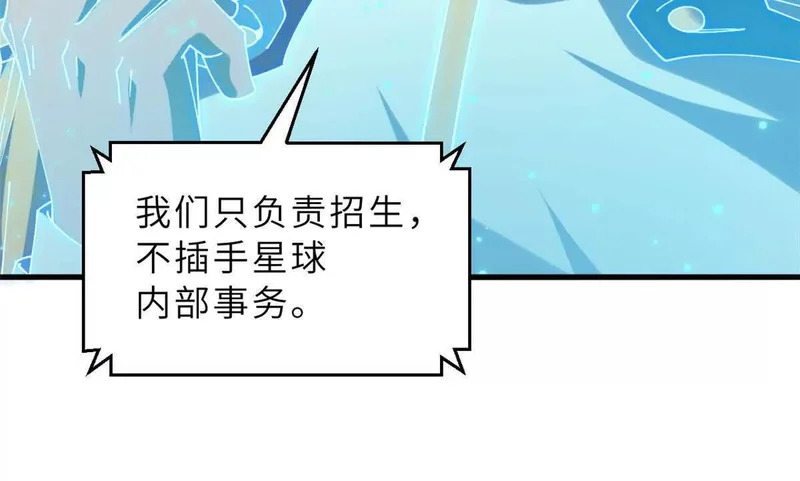 200 面试 第191页