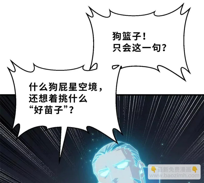200 面试 第192页
