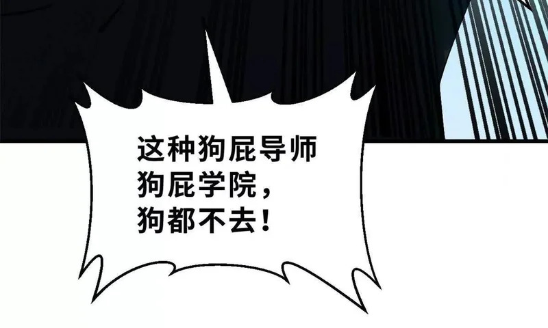 200 面试 第195页