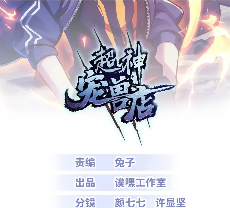 201 发布任务 第2页