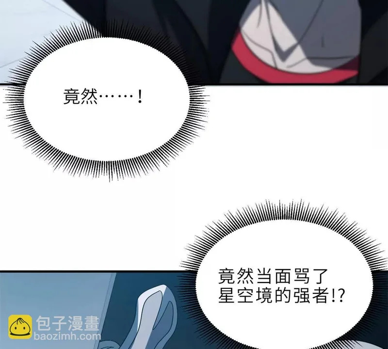 201 发布任务 第6页