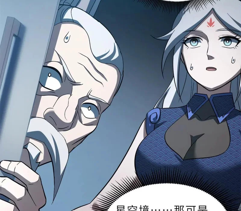 201 发布任务 第7页