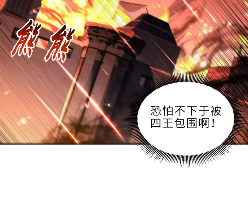 201 发布任务 第10页