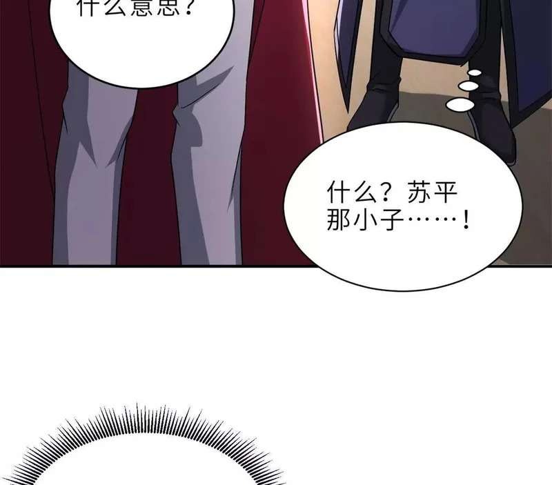 201 发布任务 第13页