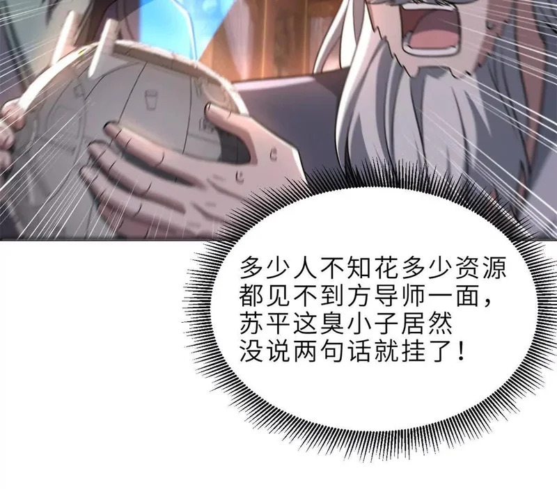 201 发布任务 第15页