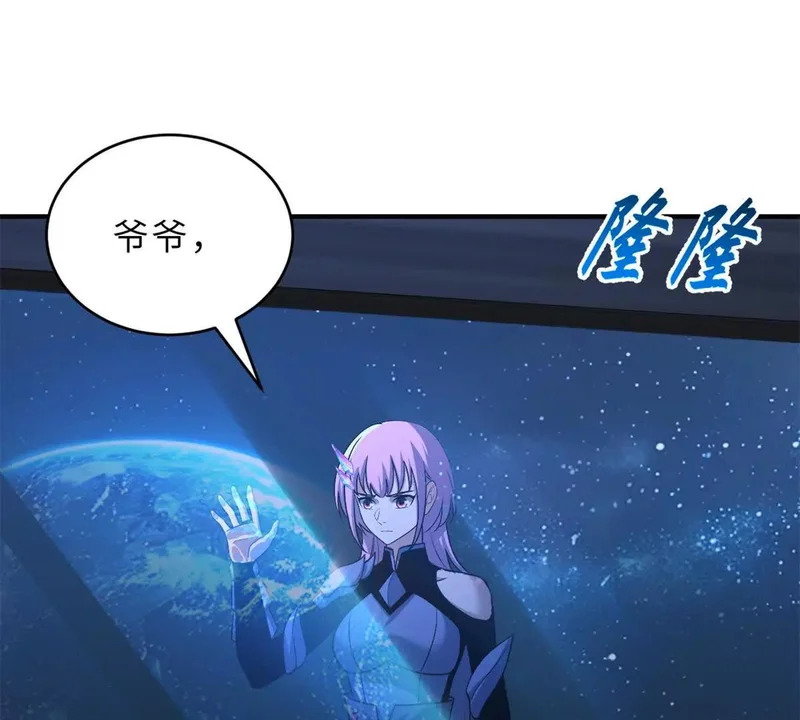 201 发布任务 第26页