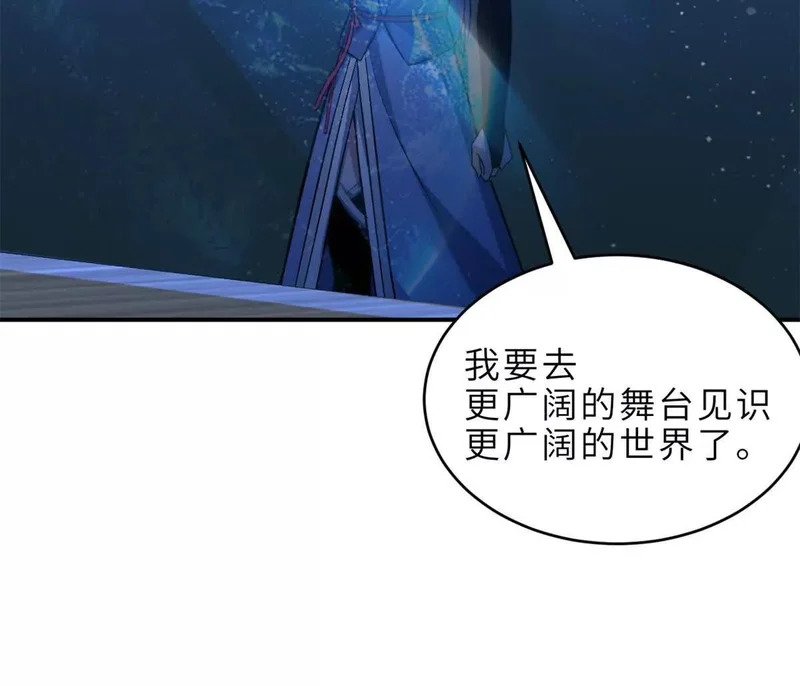 201 发布任务 第27页