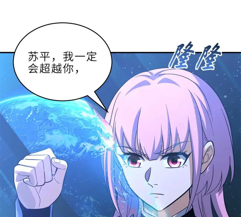 201 发布任务 第28页